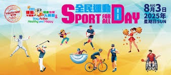 棒球与亚洲经济体：大联盟如何利用日籍球员带动海外周边出口