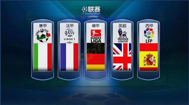 他都以极高