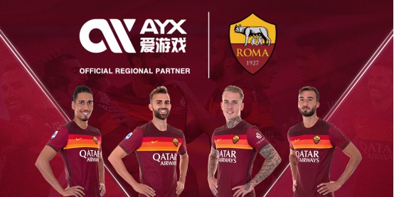 赛的亮点以