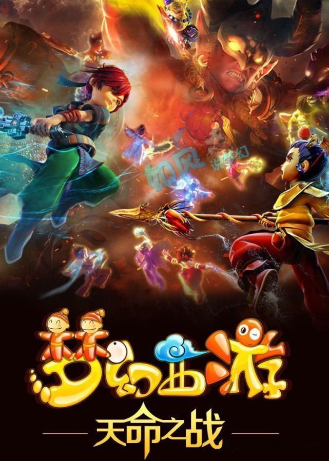 广东队在某 广东队在某