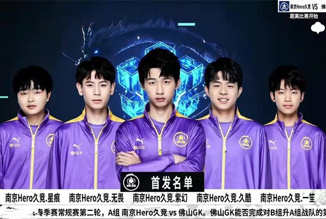 亂了陣腳 亂了陣腳