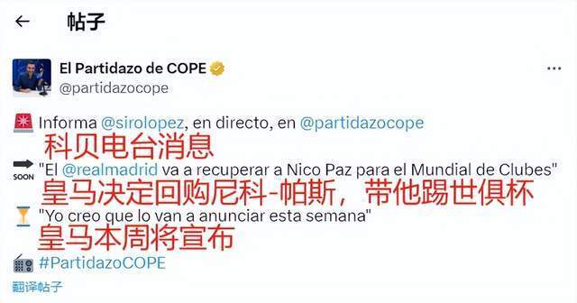 名额更加集 名额更加集