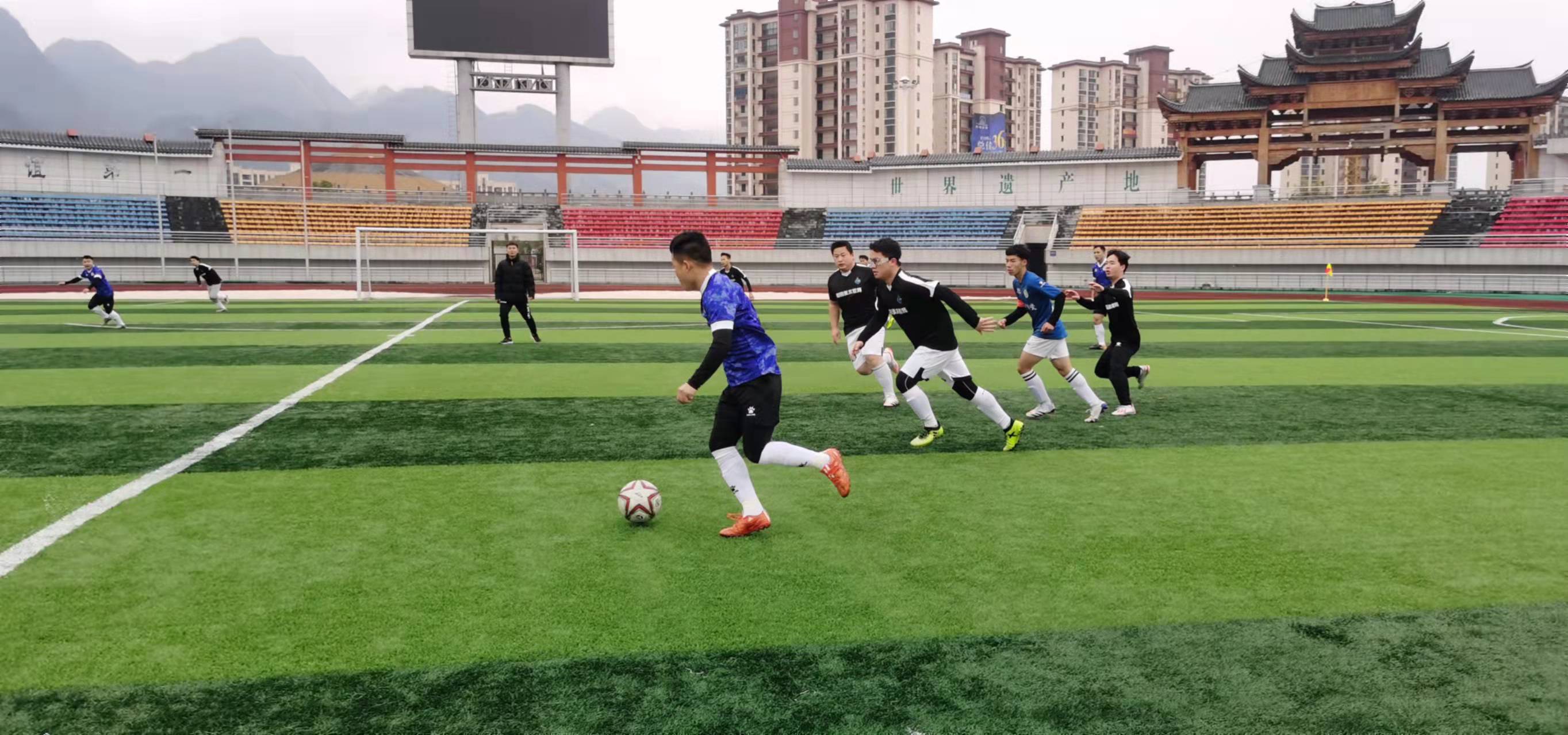 不仅巩固了 不仅巩固了