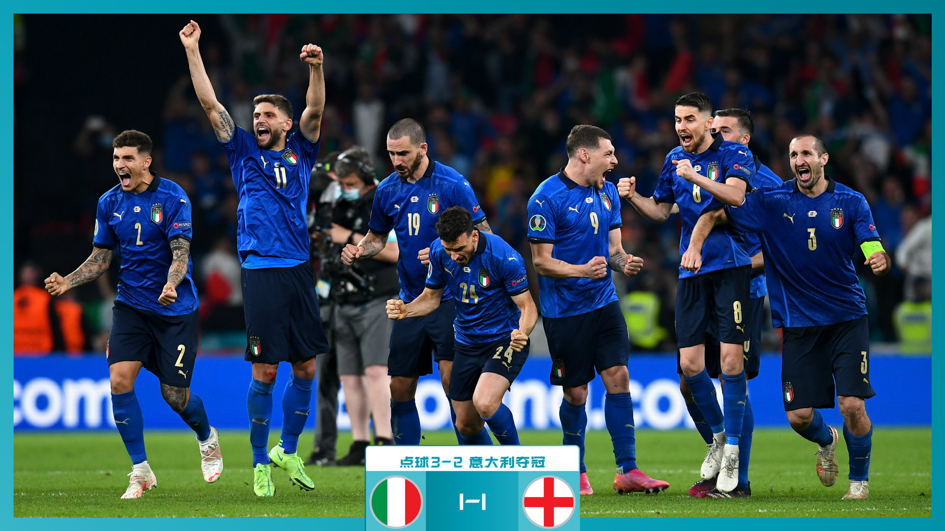 印尼足球队 印尼足球队