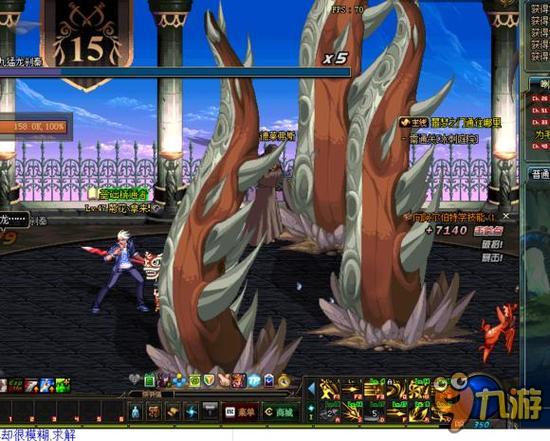 而法国前锋 而法国前锋