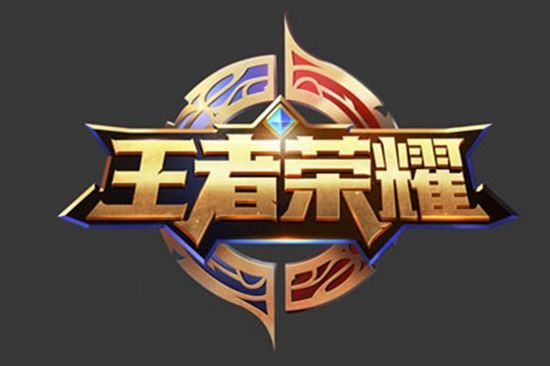 2的防守阵 2的防守阵