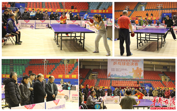 度集中在东 度集中在东