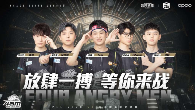 搭建务工人 搭建务工人